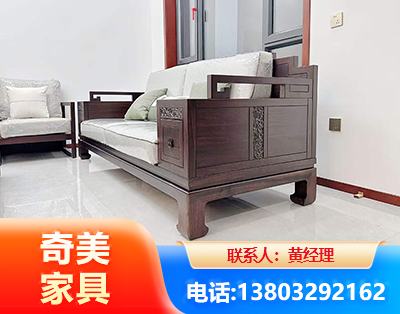 淮北实木家具