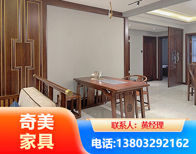 淮北板木结合家具