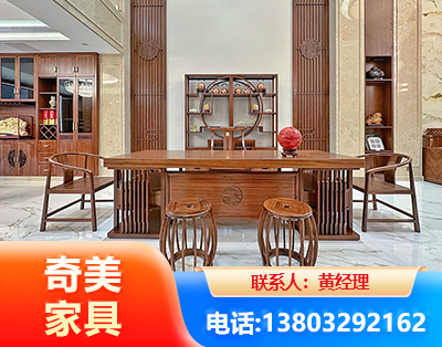 淮北办公家具