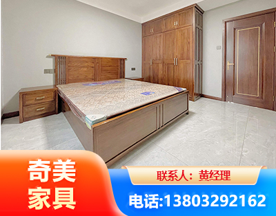 淮北板式家具