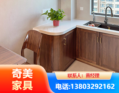 淮北民用家具