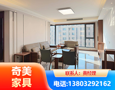 淮北板木结合家具