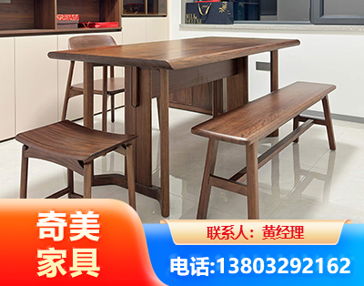 淮北办公家具