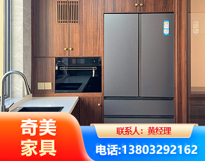 淮北板式家具
