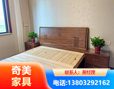 淮北民用家具