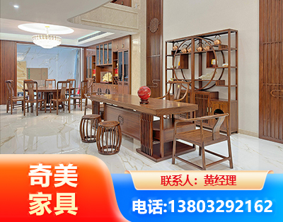 淮北办公家具