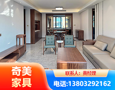 淮北板木结合家具