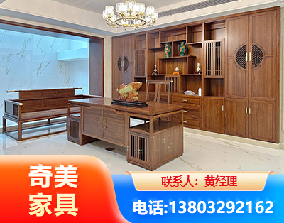 淮北办公家具