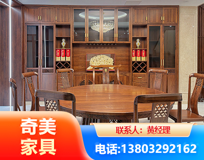 淮北全屋定制