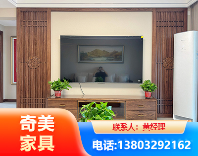 淮北板式家具