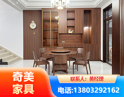 淮北办公家具