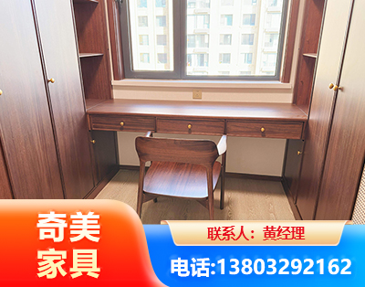 淮北板式家具