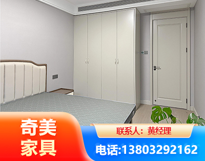 淮北板式家具