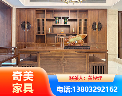 淮北办公家具
