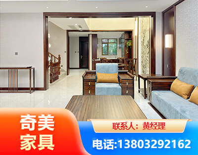 淮北板式家具