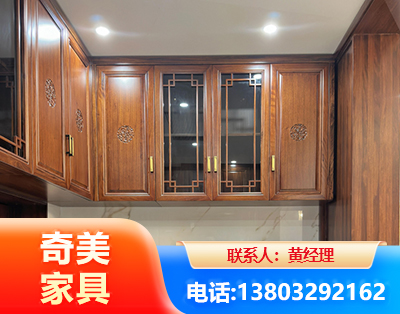 淮北全屋定制