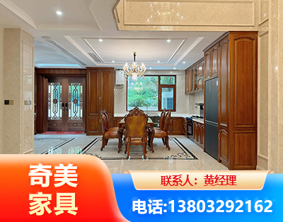 淮北板木结合家具